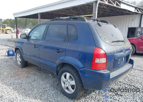 2005 Hyundai Tucson Gl из США, поврежденный, VIN KM8JM12B55U170699